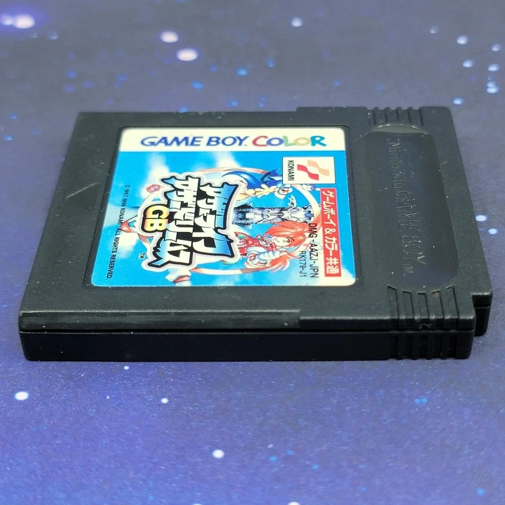 Azure Dreams GB (Nintendo GameBoy Color) JAPANESE Video Game 0223